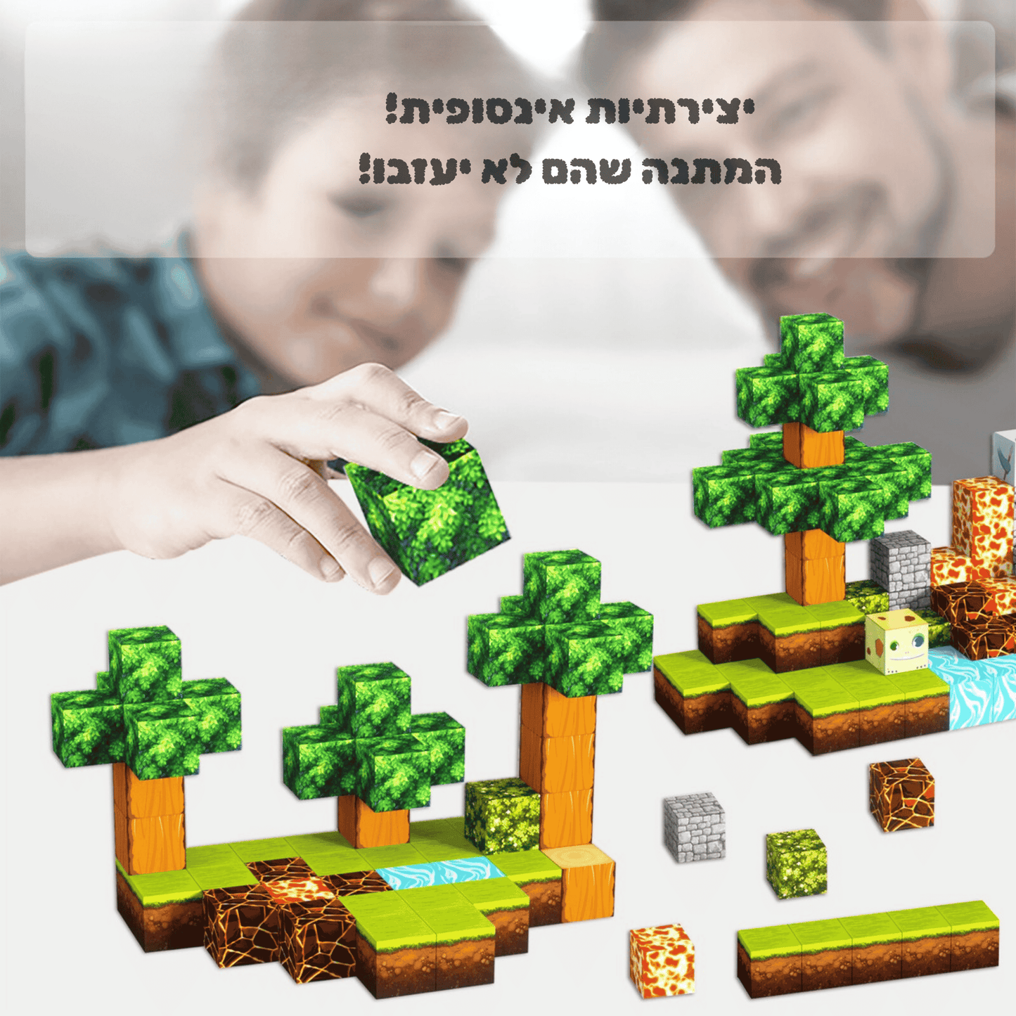 PixiBlocks™ - Original