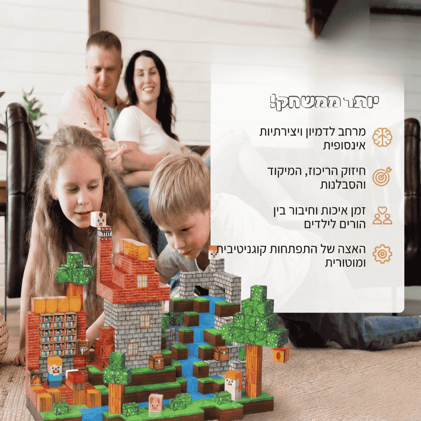 PixiBlocks™ - Original