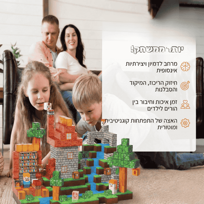 PixiBlocks™ - Original