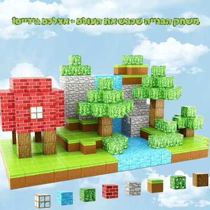 PixiBlocks™ - Original